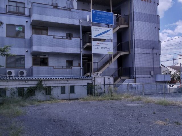 航空公園駅からの経路-1