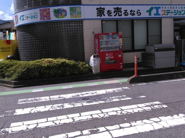航空公園駅からの経路-1