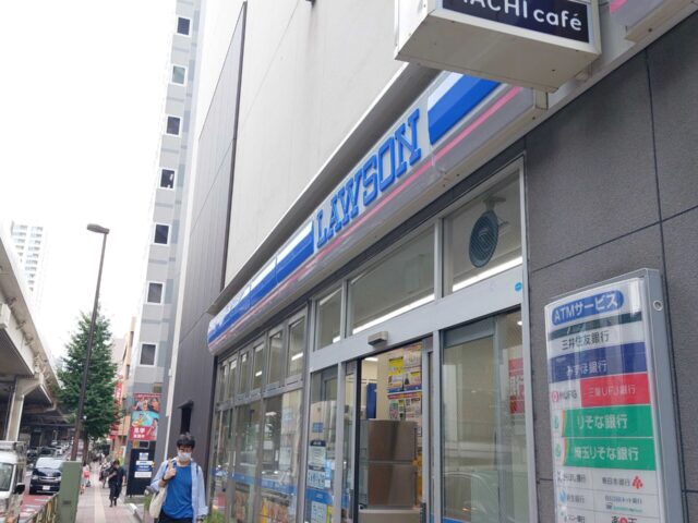 三軒茶屋駅からの経路-1