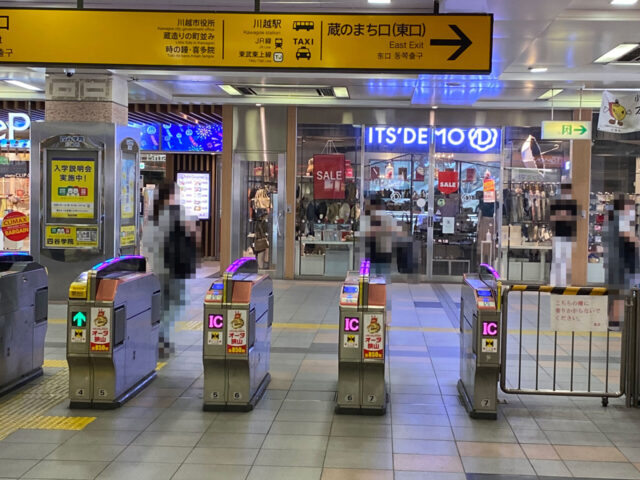 西武新宿線 本川越駅 蔵のまち口（東口）からの経路-2