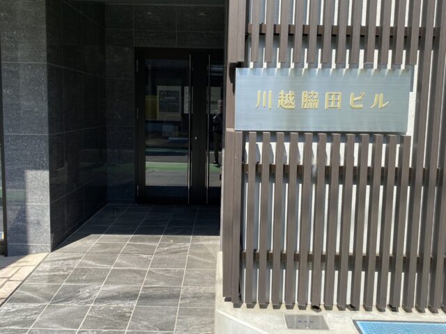 西武新宿線 本川越駅 蔵のまち口（東口）からの経路-2