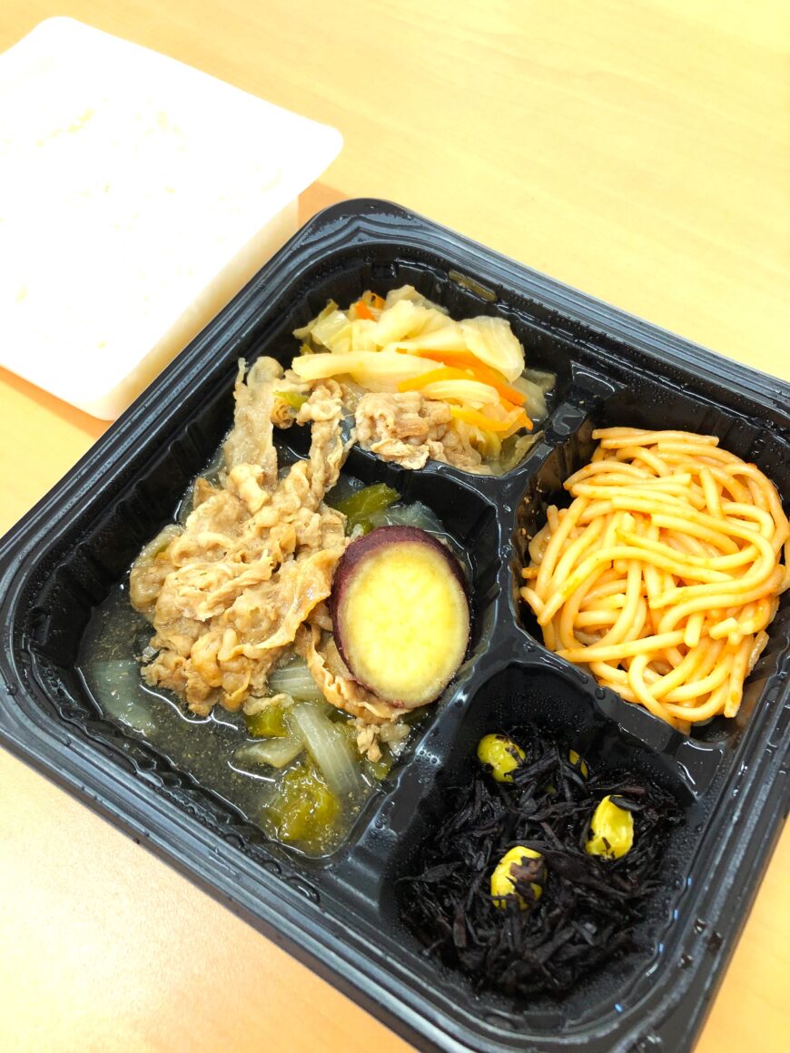 焼肉弁当