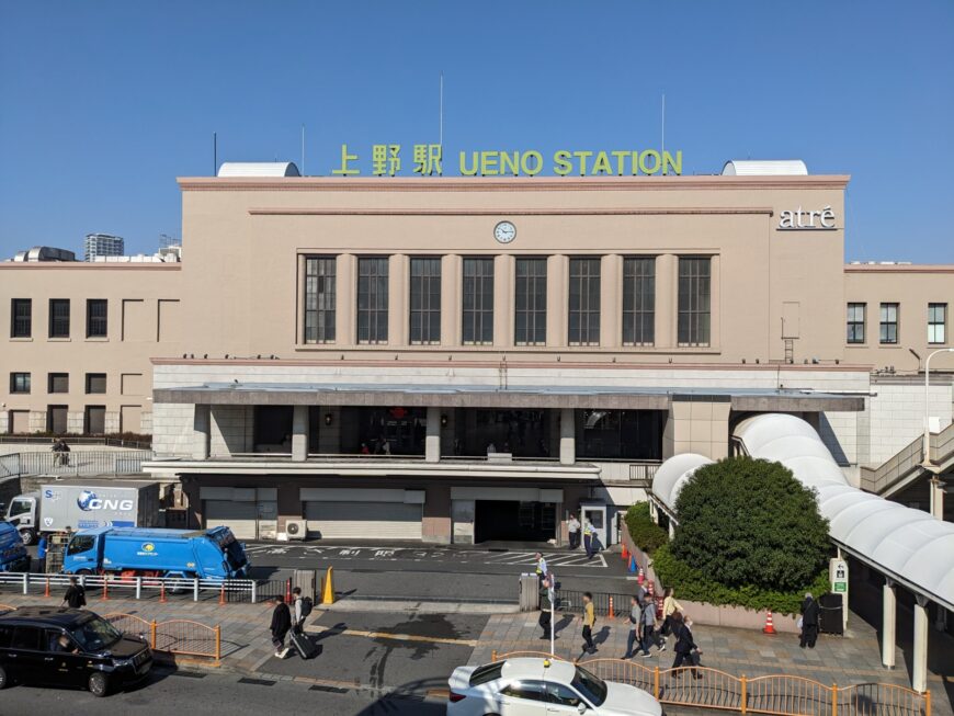 上野駅前