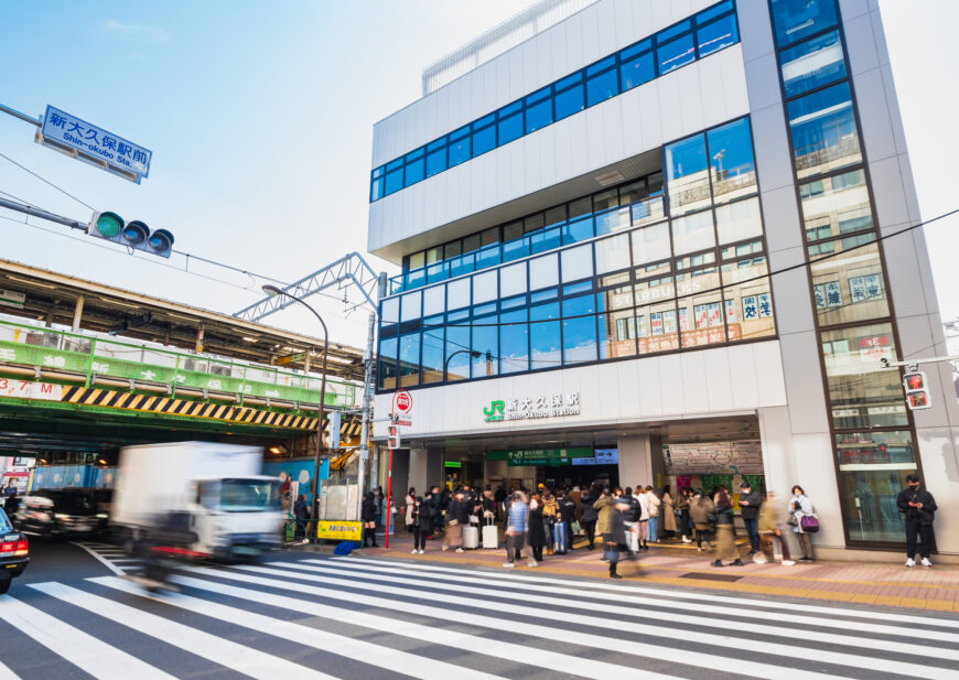 新大久保駅