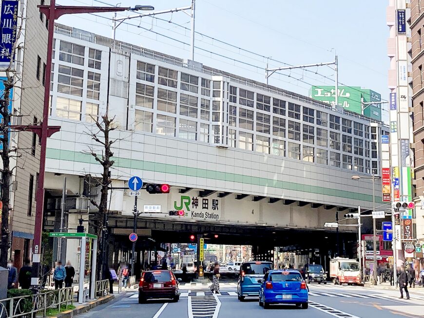 神田駅