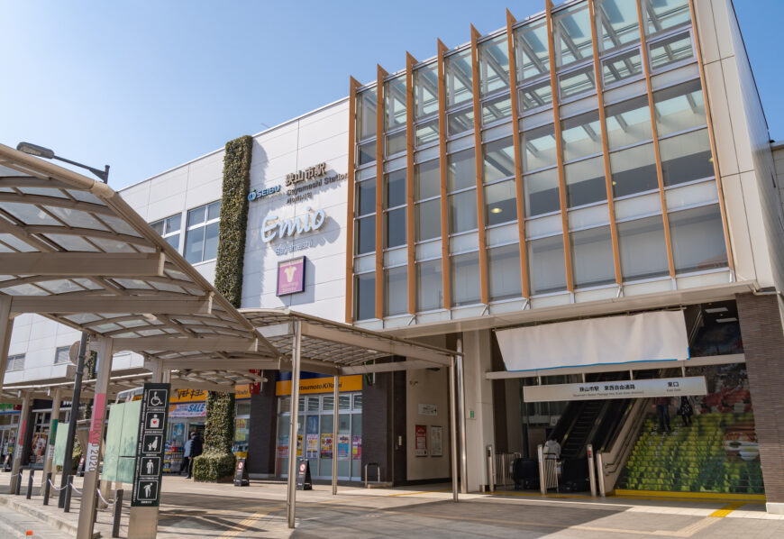 狭山市駅