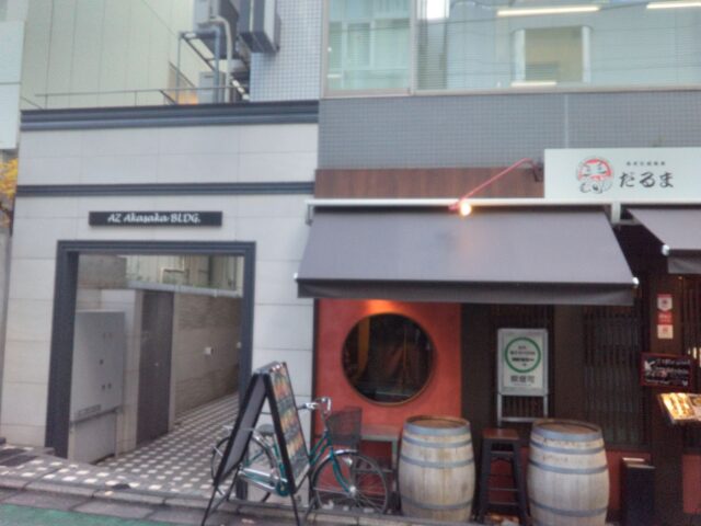 溜池山王駅からの経路-1