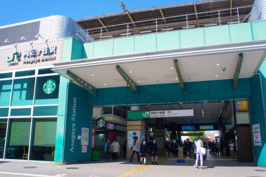 阿佐ヶ谷駅前