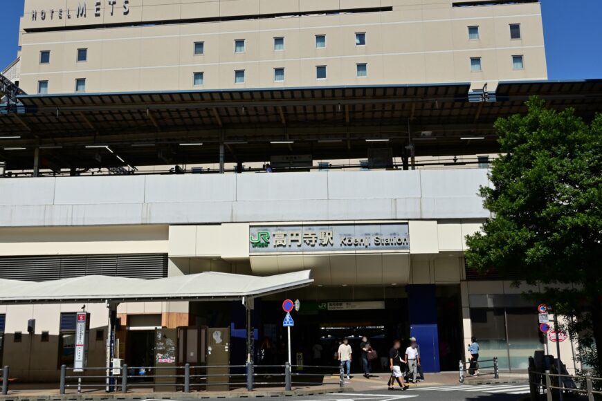高円寺駅前
