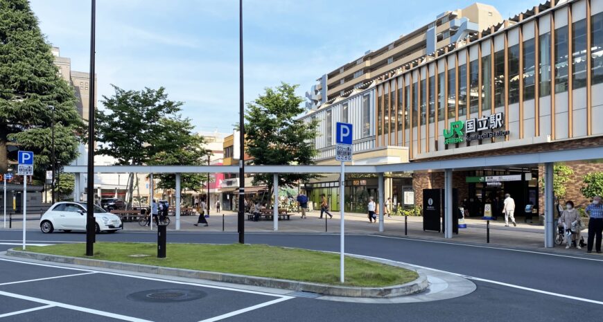 国立駅前