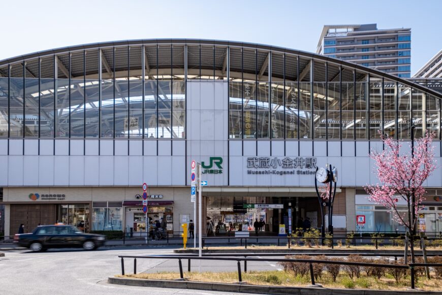 武蔵小金井駅前