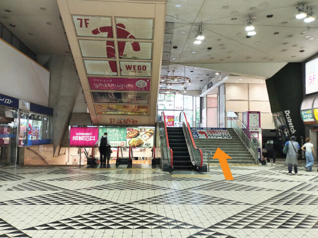 名古屋駅からの経路-1