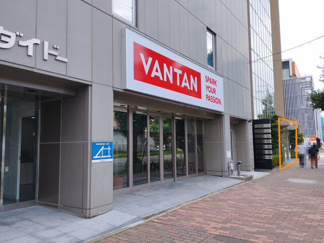 名古屋駅からの経路-1