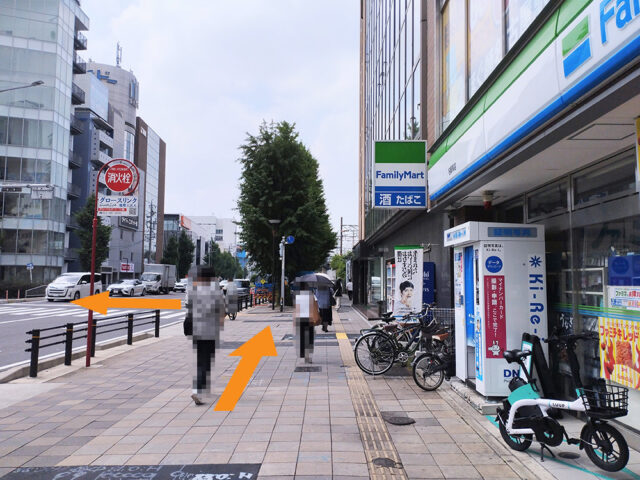 名古屋駅からの経路-1