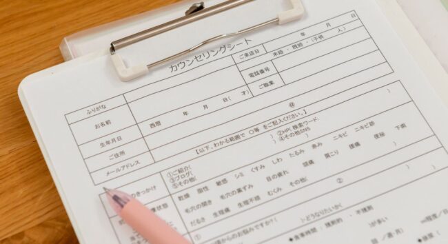 カウンセリングのポイント