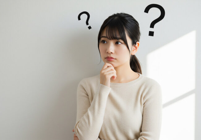 類似サービスとの違い