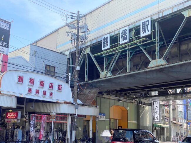 鶴橋駅