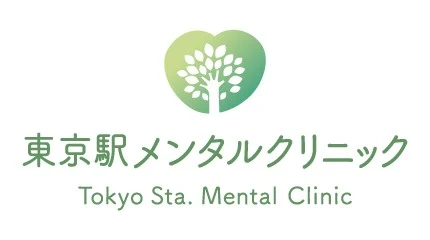 東京駅メンタルクリニック
