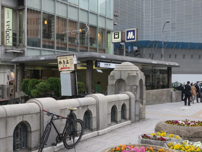 淀屋橋駅