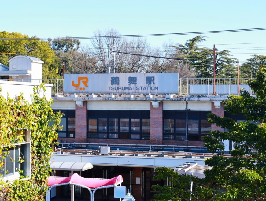 鶴舞駅