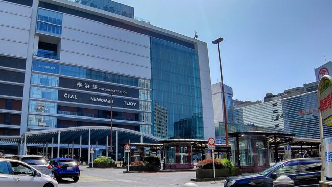 横浜駅