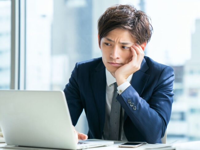 集中できない原因