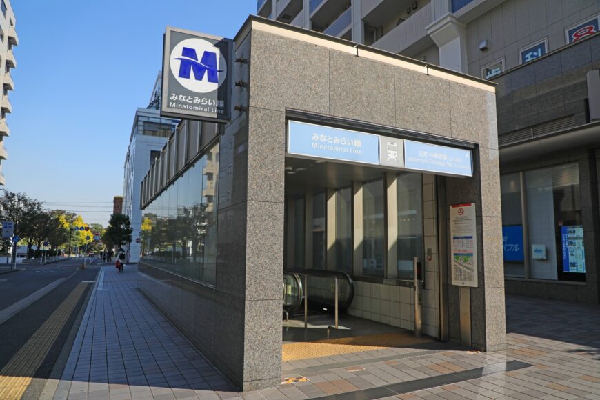 元町・中華街駅