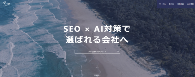 株式会社Piftee 