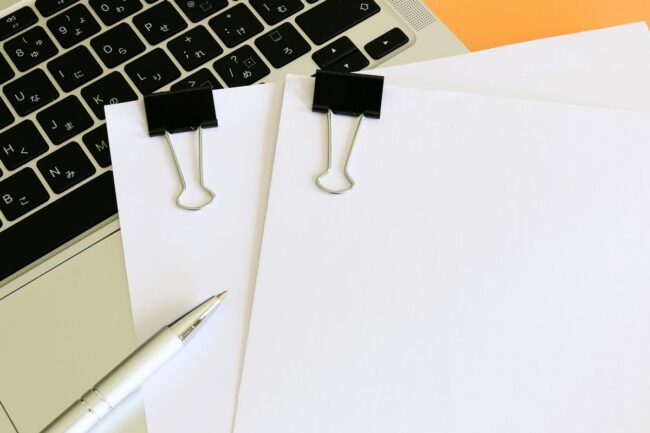 自立支援医療受給者証の申請手続き