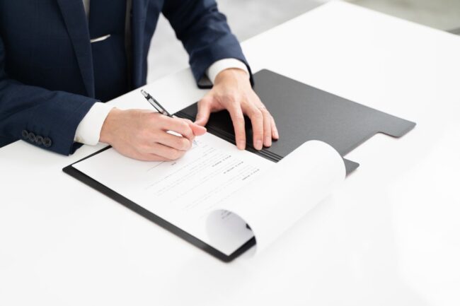 住所変更や医療機関の変更があった場合の手続き