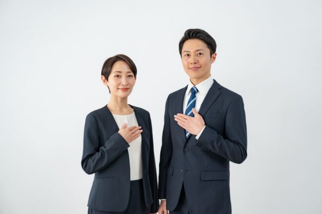 頼れる支援機関