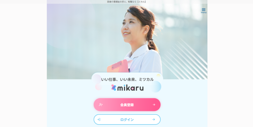 mikaru 