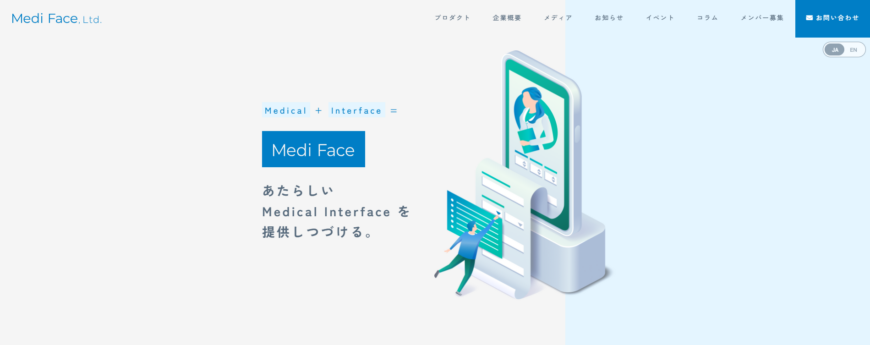 株式会社Medi Face