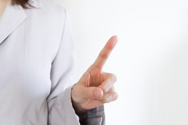 リハビリ出勤の制度