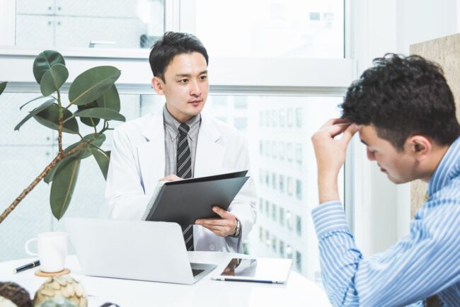 相談できる場所