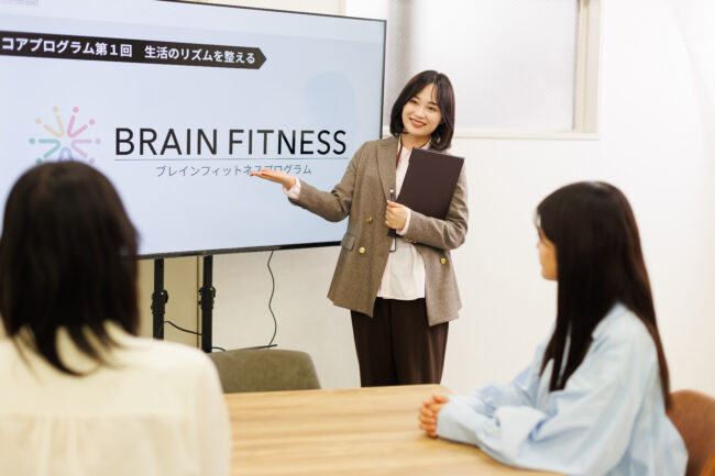 ニューロリワーク天神センター プログラムイメージ3
