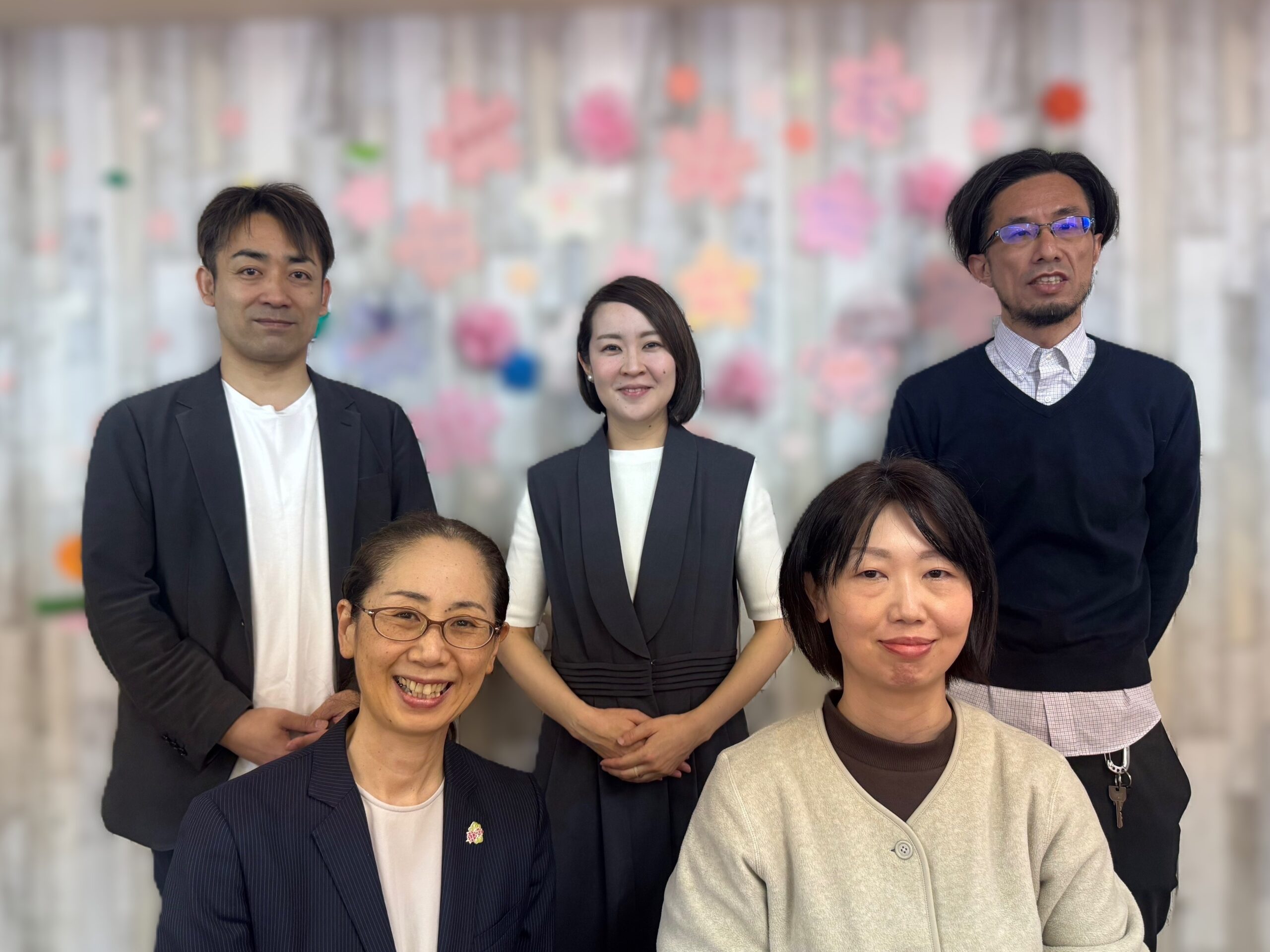 梅田センター