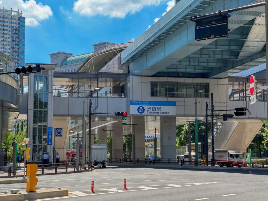 汐留駅