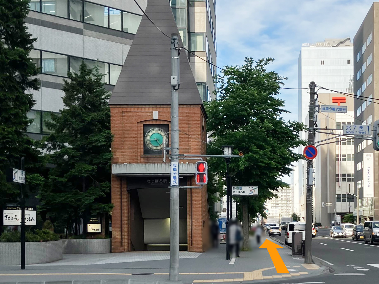 利用者さんの声から見える、札幌センターの「通いやすさ」