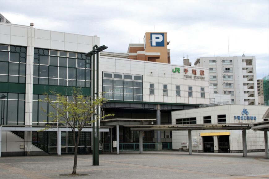 手稲駅