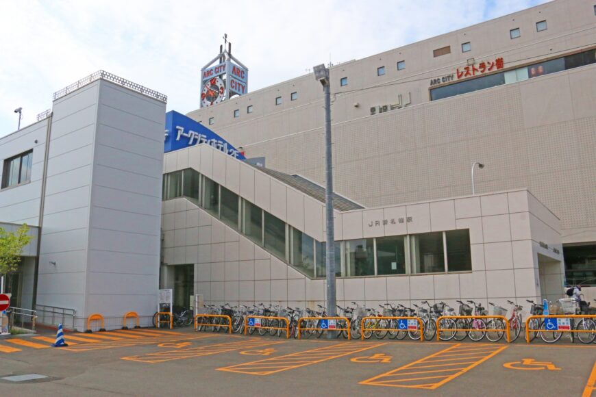 新札幌駅