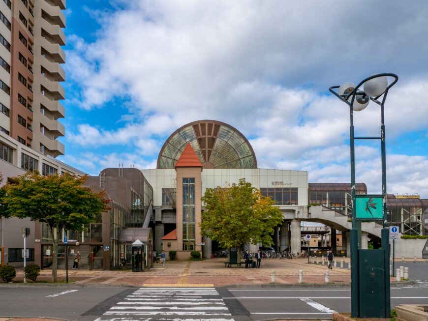 北広島駅
