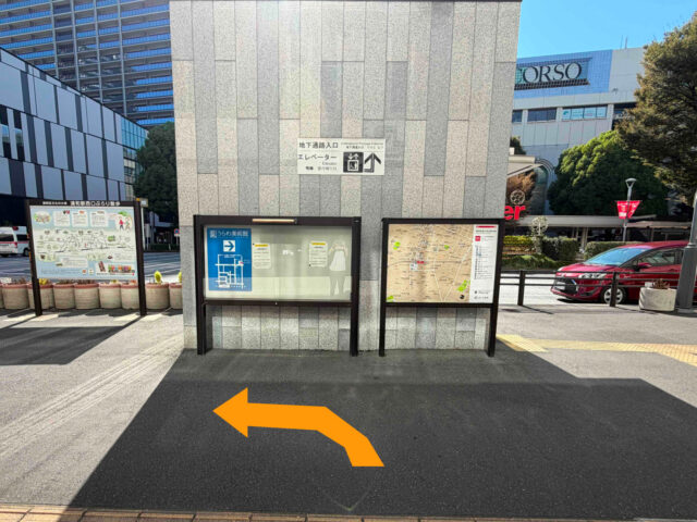 JR線 浦和駅 西口からの経路-1