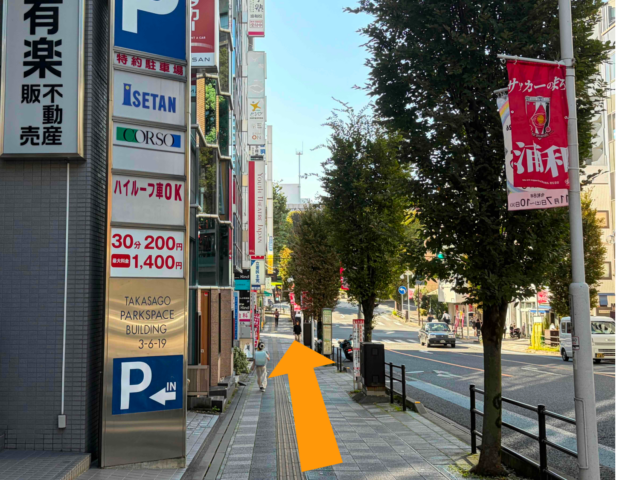 JR線 浦和駅 西口からの経路-1