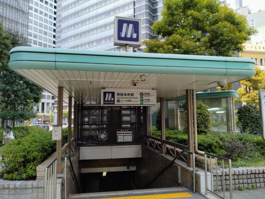 堺筋本町駅