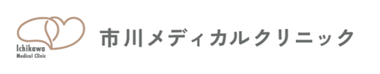 市川メディカルクリニック